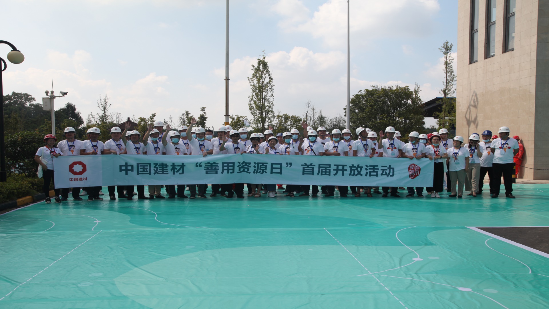 EMC易倍(中国区)体育官方网站